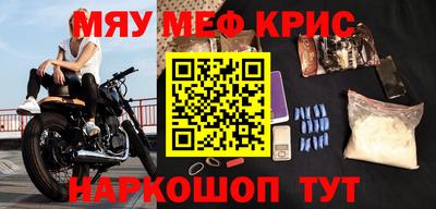 гашик Канаш