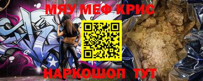 дмт Изобильный