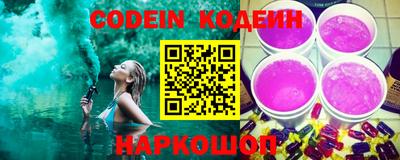 дмт Изобильный