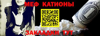 mdpv Ирбит