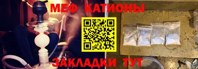 дмт Изобильный