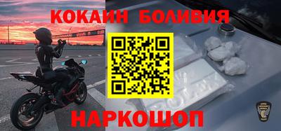 дмт Изобильный