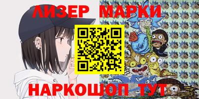 mdpv Ирбит