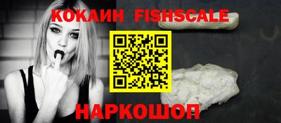 дмт Изобильный