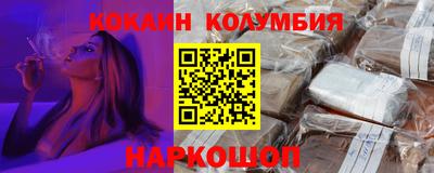 дмт Изобильный