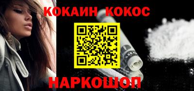 mdpv Ирбит
