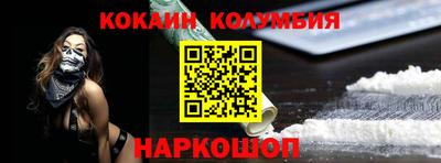 гашик Канаш