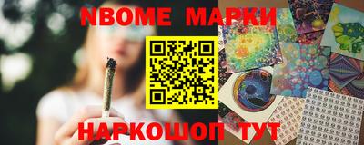 mdpv Ирбит