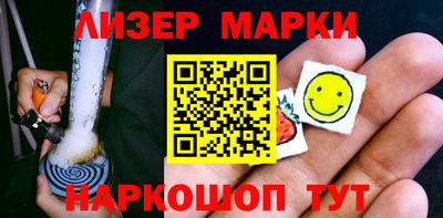 прущая мука Кандалакша
