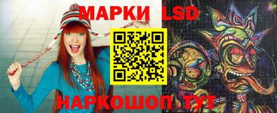 гашик Канаш
