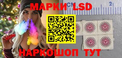 мяу мяу кристалл Ипатово