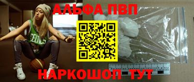 mdpv Ирбит