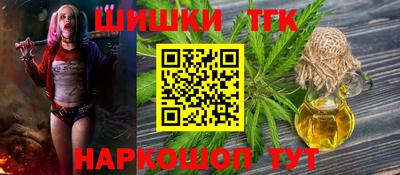 mdpv Ирбит