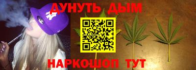 мет Камышлов