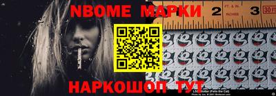 mdpv Ирбит