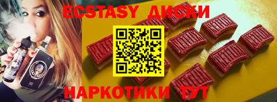 mdpv Ирбит