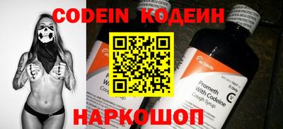 прущая мука Кандалакша