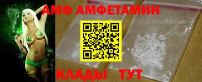 дмт Изобильный
