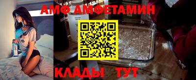 дмт Изобильный