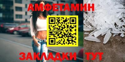 mdpv Ирбит