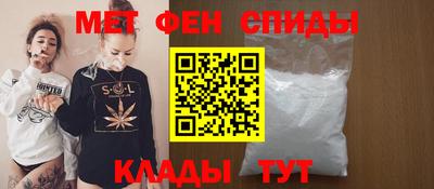 прущая мука Кандалакша