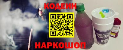 mdpv Ирбит