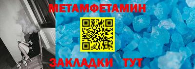 дмт Изобильный