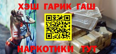 дмт Изобильный